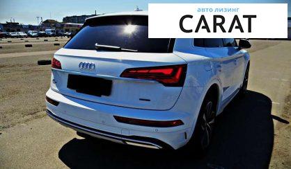 Audi Q5 2020
