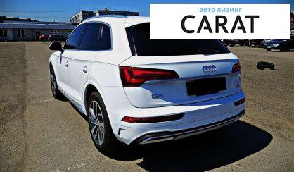 Audi Q5 2020