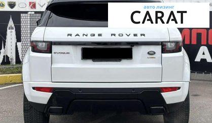 Land Rover Range Rover Evoque 2018