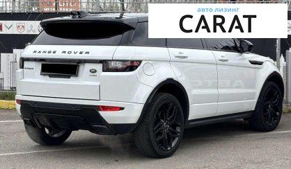 Land Rover Range Rover Evoque 2018