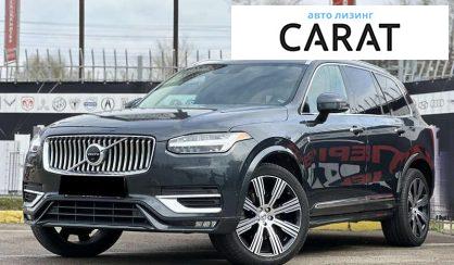 Volvo XC90 2021 Volvo XC90 2021