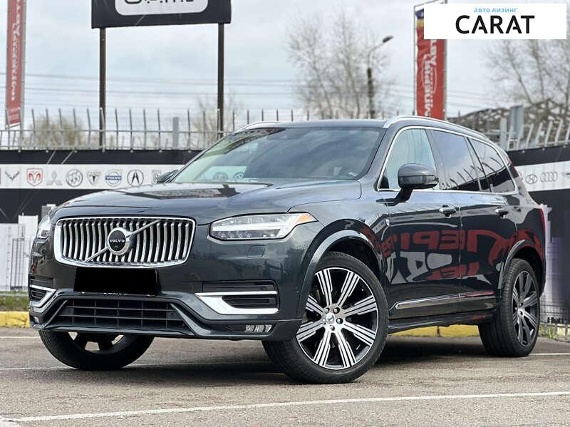 Volvo XC90 2021 Volvo XC90 2021