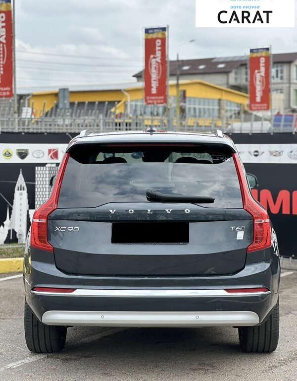 Volvo XC90 2021 Volvo XC90 2021