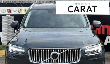 Volvo XC90 2021 Volvo XC90 2021