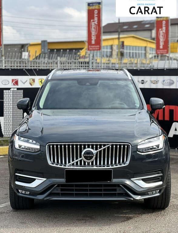 Volvo XC90 2021 Volvo XC90 2021