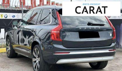 Volvo XC90 2021 Volvo XC90 2021