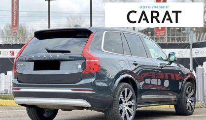 Volvo XC90 2021 Volvo XC90 2021