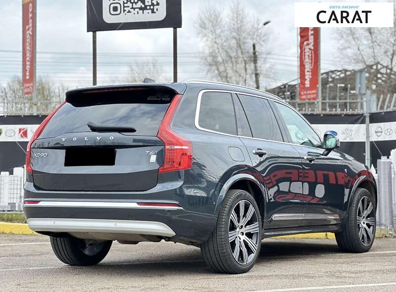Volvo XC90 2021 Volvo XC90 2021