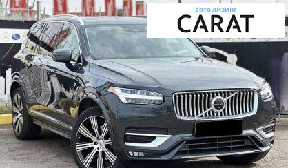 Volvo XC90 2021 Volvo XC90 2021