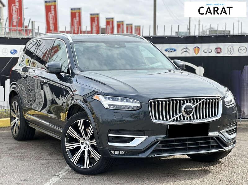 Volvo XC90 2021 Volvo XC90 2021