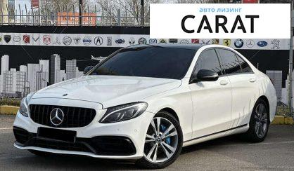 Рассмотреть Mercedes-Benz C-Class 2017 Mercedes-Benz C-Class 2017 - авто лізинг Carat