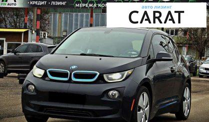 Розглянути BMW I3 2014 BMW I3 2014 - авто лізинг Carat