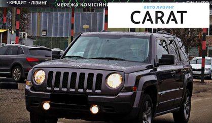 Розглянути Jeep Patriot 2014 Jeep Patriot 2014 - авто лізинг Carat