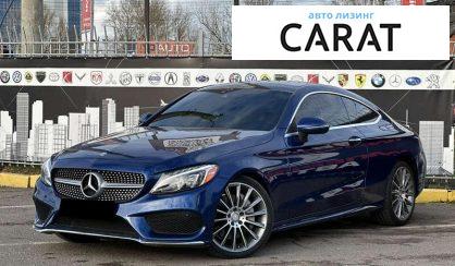 Mercedes-Benz C-Class 2016