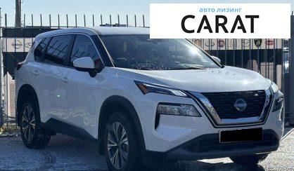 Nissan Rogue 2023