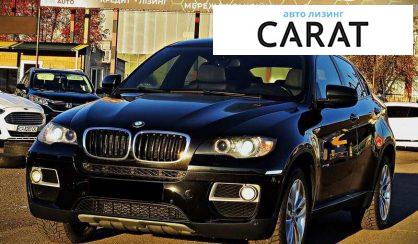 Рассмотреть BMW X6 2013 BMW X6 2013 - авто лізинг Carat