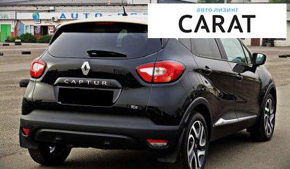 Renault Captur 2015