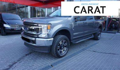 Розглянути Ford F-250 2021 Ford F-250 2021 - авто лізинг Carat