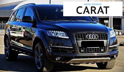 Audi Q7 2014 Audi Q7 2014