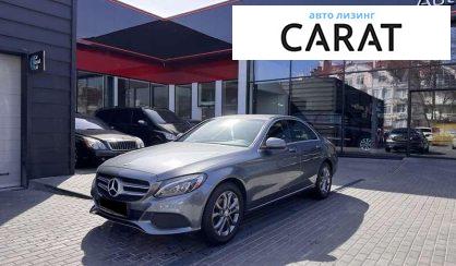 Рассмотреть Mercedes-Benz C-Class 2017 Mercedes-Benz C-Class 2017 - авто лізинг Carat