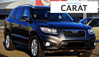 Hyundai Santa FE 2010 Hyundai Santa FE 2010