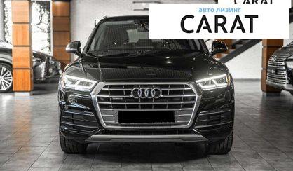 Audi Q5 2018