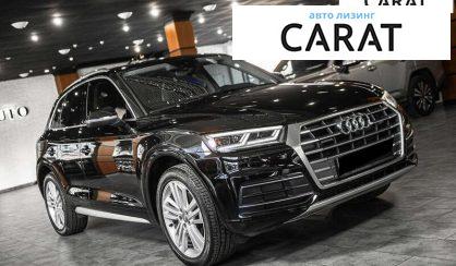 Audi Q5 2018
