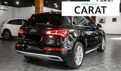Audi Q5 2018