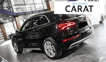 Audi Q5 2018