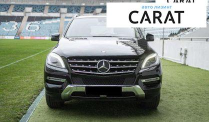 Mercedes-Benz M-Class 2015