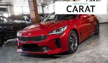Рассмотреть Kia Stinger 2018 Kia Stinger 2018 - авто лізинг Carat