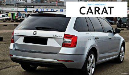 Skoda Octavia A7 2017