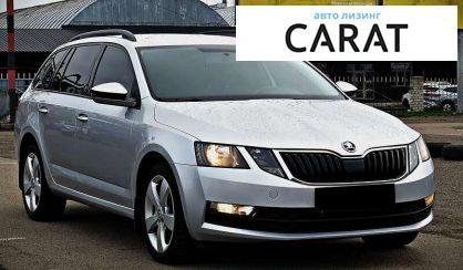 Skoda Octavia A7 2017