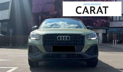 Audi Q2 2020 Audi Q2 2020