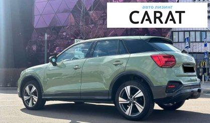 Audi Q2 2020 Audi Q2 2020