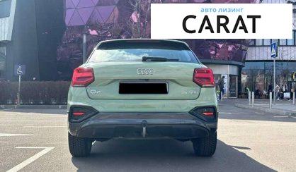 Audi Q2 2020 Audi Q2 2020