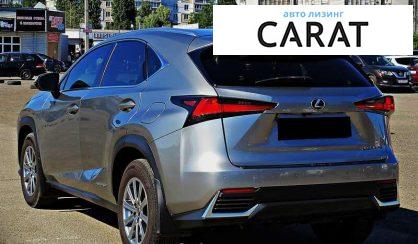 Lexus NX 2019