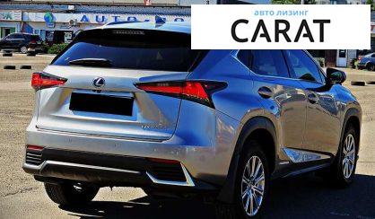 Lexus NX 2019