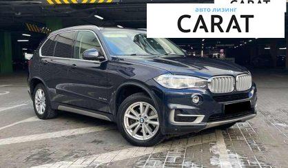 BMW X5 2017