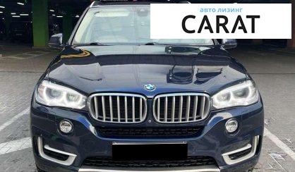 BMW X5 2017