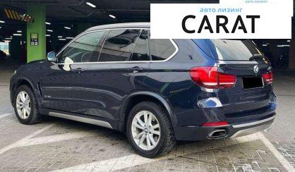 BMW X5 2017