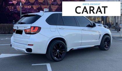 BMW X5 2016