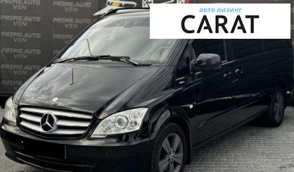 Розглянути Mercedes-Benz Vito пасс. 2013 Mercedes-Benz Vito пасс. 2013 - авто лізинг Carat