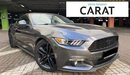 Ford Mustang 2017