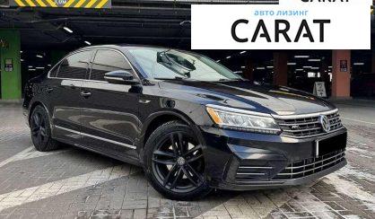 Volkswagen Passat 2017