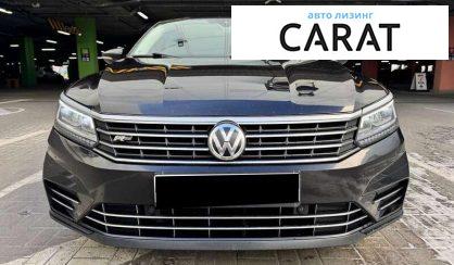 Volkswagen Passat 2017
