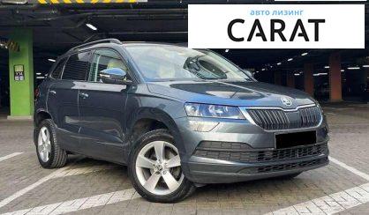 Skoda Karoq 2018 Skoda Karoq 2018