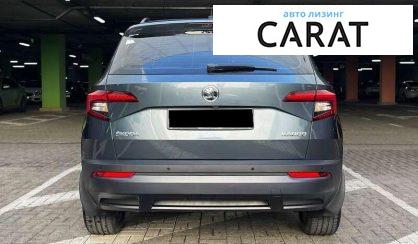 Skoda Karoq 2018 Skoda Karoq 2018