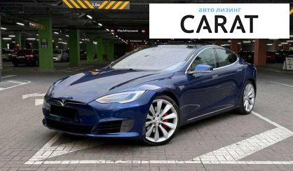 Рассмотреть Tesla Model S 2016 Tesla Model S 2016 - авто лізинг Carat