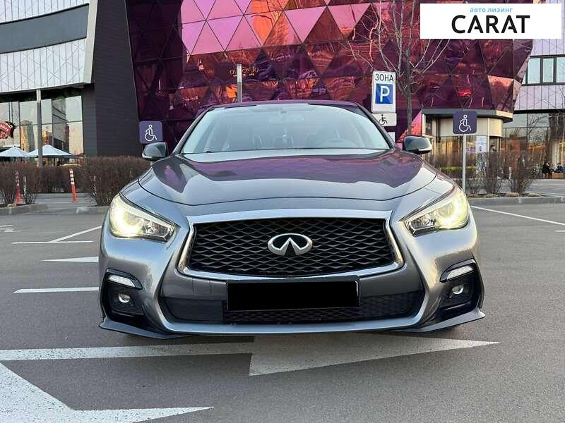 Infiniti Q50 2017 Infiniti Q50 2017